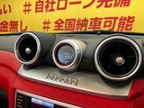 2017 Ferrari California T Base Sedan for sale, Japanese used car export - photo 36 of 50 | GULJI TRADERS