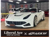2017 Ferrari F12 Berlinetta Base Sedan for sale, Japanese used car export - photo 1 of 71 | GULJI TRADERS