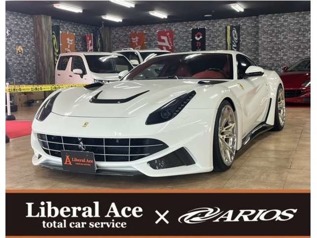 2017 Ferrari F12 Berlinetta Base Sedan for sale, Japanese used car export | GULJI TRADERS