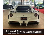 2017 Ferrari F12 Berlinetta Base Sedan for sale, Japanese used car export - photo 2 of 71 | GULJI TRADERS