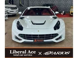 2017 Ferrari F12 Berlinetta Base Sedan for sale, Japanese used car export - photo 4 of 71 | GULJI TRADERS