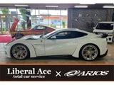 2017 Ferrari F12 Berlinetta Base Sedan for sale, Japanese used car export - photo 6 of 71 | GULJI TRADERS