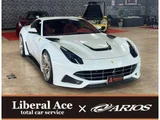 2017 Ferrari F12 Berlinetta Base Sedan for sale, Japanese used car export - photo 7 of 71 | GULJI TRADERS