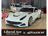 2017 Ferrari F12 Berlinetta Base Sedan for sale, Japanese used car export - photo 8 of 71 | GULJI TRADERS