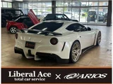 2017 Ferrari F12 Berlinetta Base Sedan for sale, Japanese used car export - photo 9 of 71 | GULJI TRADERS
