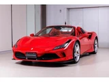 2021 Ferrari F8 Spider Base Coupe for sale, Japanese used car export - photo 1 of 9 | GULJI TRADERS