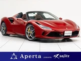 2022 Ferrari F8 Spider Base Coupe for sale, Japanese used car export - photo 1 of 9 | GULJI TRADERS