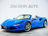 2023 Ferrari F8 Spider Base Coupe for sale, Japanese used car export - photo 26 of 35 | GULJI TRADERS