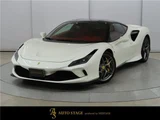 2021 Ferrari F8 Tributo Base Coupe for sale, Japanese used car export - photo 4 of 30 | GULJI TRADERS