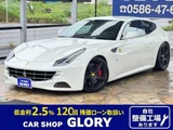 2013 Ferrari FF Base Sedan for sale, Japanese used car export - photo 1 of 56 | GULJI TRADERS