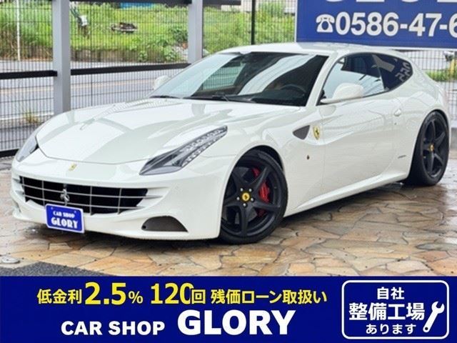 2013 Ferrari FF Base Sedan for sale, Japanese used car export - photo 1 of 56 | GULJI TRADERS