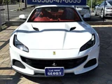 2023 Ferrari Portofino M F1 DCT Coupe for sale, Japanese used car export - photo 2 of 64 | GULJI TRADERS