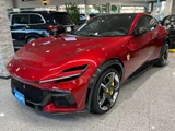 2024 Ferrari Purosangue Base Sedan for sale, Japanese used car export - photo 4 of 45 | GULJI TRADERS