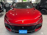 2024 Ferrari Purosangue Base Sedan for sale, Japanese used car export - photo 6 of 45 | GULJI TRADERS