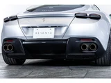 2021 Ferrari Roma F1 DCT Coupe for sale, Japanese used car export - photo 55 of 80 | GULJI TRADERS