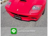 2003 Ferrari Roma Spider Coupe for sale, Japanese used car export - photo 7 of 47 | GULJI TRADERS