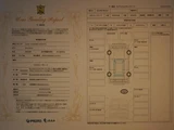 2003 Ferrari Roma Spider Coupe for sale, Japanese used car export - photo 47 of 47 | GULJI TRADERS