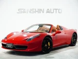 2012 Ferrari Roma Spider 458 Spider Coupe for sale, Japanese used car export - photo 1 of 30 | GULJI TRADERS