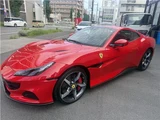 2022 Ferrari Roma Spider Coupe for sale, Japanese used car export - photo 35 of 80 | GULJI TRADERS