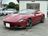 2025 Ferrari Roma Spider Coupe for sale, Japanese used car export - photo 1 of 8 | GULJI TRADERS