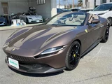 2025 Ferrari Roma Spider Coupe for sale, Japanese used car export - photo 14 of 23 | GULJI TRADERS