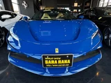 2022 Ferrari SF90 Spider Coupe for sale, Japanese used car export - photo 5 of 21 | GULJI TRADERS