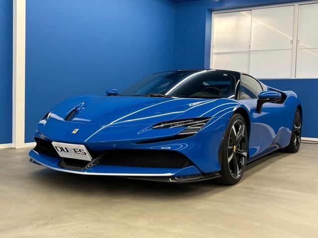 2021 Ferrari SF90 Stradale Base Coupe for sale, Japanese used car export | GULJI TRADERS