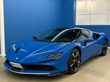 2021 Ferrari SF90 Stradale Base Coupe for sale, Japanese used car export - photo 3 of 51 | GULJI TRADERS