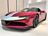 2021 Ferrari SF90 Stradale Base Coupe for sale, Japanese used car export - photo 1 of 9 | GULJI TRADERS