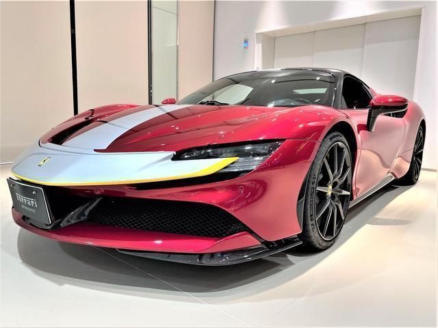 2021 Ferrari SF90 Stradale Base Coupe for sale, Japanese used car export - photo 1 of 9 | GULJI TRADERS