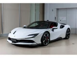 2022 Ferrari SF90 Stradale Coupe for sale, Japanese used car export - photo 1 of 9 | GULJI TRADERS