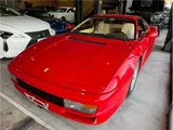 1987 Ferrari Testarossa Coupe Coupe for sale, Japanese used car export - photo 19 of 25 | GULJI TRADERS