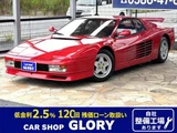 1990 Ferrari Testarossa Sedan for sale, Japanese used car export - photo 1 of 60 | GULJI TRADERS