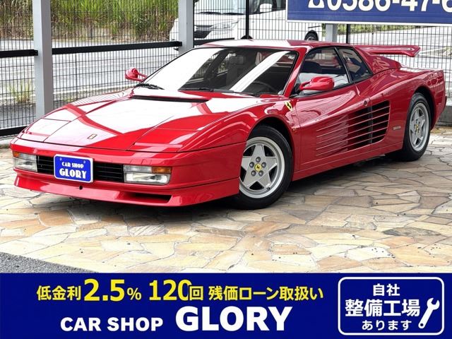 1990 Ferrari Testarossa - photo 1 1990 Ferrari Testarossa Sedan for sale, Japanese used car export - photo 1 of 60 | GULJI TRADERS