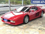 1990 Ferrari Testarossa Sedan for sale, Japanese used car export - photo 57 of 60 | GULJI TRADERS