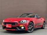 2016 Fiat 124 124 Spider Base Grade Brembo Calipers Red Coupe for sale, Japanese used car export - photo 1 of 63 | GULJI TRADERS
