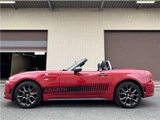 2016 Fiat 124 124 Spider Base Grade Brembo Calipers Red Coupe for sale, Japanese used car export - photo 6 of 63 | GULJI TRADERS