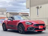 2016 Fiat 124 124 Spider Base Grade Brembo Calipers Red Coupe for sale, Japanese used car export - photo 20 of 63 | GULJI TRADERS