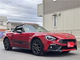 2016 Fiat 124 124 Spider Base Grade Brembo Calipers Red Coupe for sale, Japanese used car export - photo 21 of 63 | GULJI TRADERS