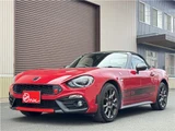 2016 Fiat 124 124 Spider Base Grade Brembo Calipers Red Coupe for sale, Japanese used car export - photo 22 of 63 | GULJI TRADERS