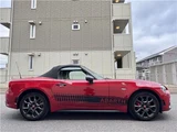 2016 Fiat 124 124 Spider Base Grade Brembo Calipers Red Coupe for sale, Japanese used car export - photo 23 of 63 | GULJI TRADERS