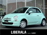 2019 Fiat 500 1.2 500 1.2 Other Sedan for sale, Japanese used car export - photo 1 of 24 | GULJI TRADERS