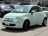 2019 Fiat 500 1.2 500 1.2 Other Sedan for sale, Japanese used car export - photo 14 of 24 | GULJI TRADERS