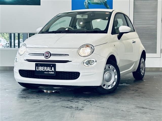 2020 Fiat 500 1.2 500 1.2 Other Sedan for sale, Japanese used car export - photo 1 of 24 | GULJI TRADERS