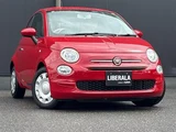 2020 Fiat 500 1.2 500 1.2 Red Sedan for sale, Japanese used car export - photo 21 of 24 | GULJI TRADERS