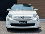 2021 Fiat 500 1.2 500 1.2 White Sedan for sale, Japanese used car export - photo 5 of 21 | GULJI TRADERS