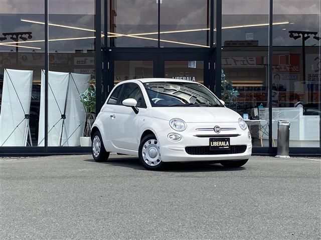 2021 Fiat 500 1.2 500 1.2 White Sedan for sale, Japanese used car export - photo 1 of 22 | GULJI TRADERS