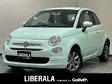2021 Fiat 500 1.2 500 1.2 Other Sedan for sale, Japanese used car export - photo 1 of 23 | GULJI TRADERS