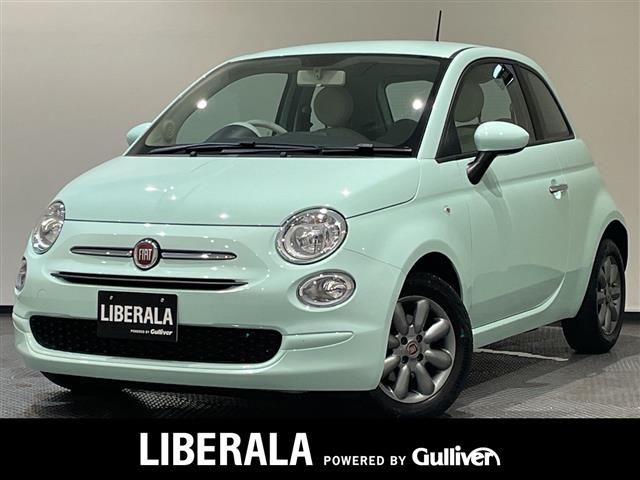 2021 Fiat 500 1.2 500 1.2 Other Sedan for sale, Japanese used car export - photo 1 of 23 | GULJI TRADERS