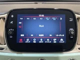 2021 Fiat 500 1.2 500 1.2 Other Sedan for sale, Japanese used car export - photo 18 of 23 | GULJI TRADERS